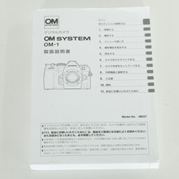 OM SYSTEM OM-1
