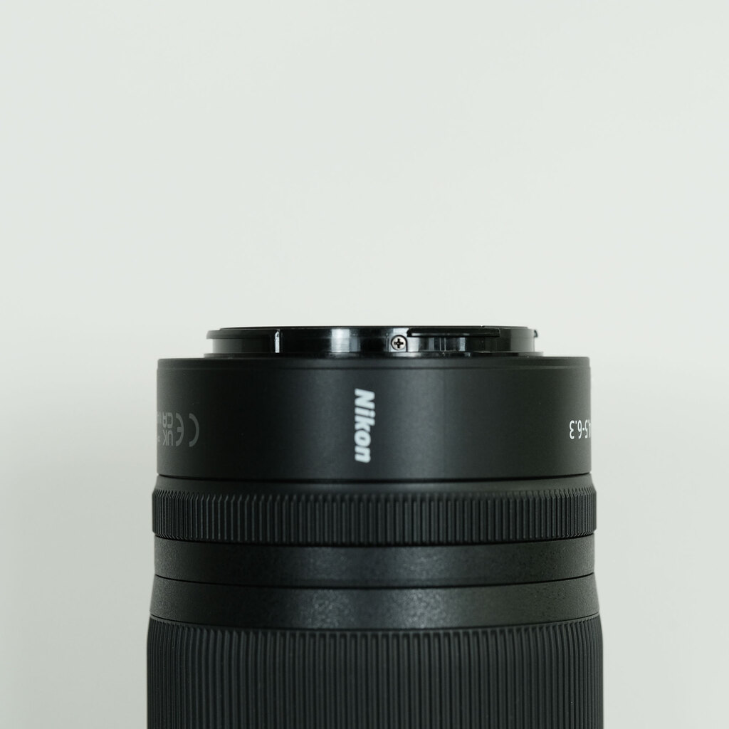 Nikon NIKKOR Z DX 50-250mm f/4.5-6.3 VR