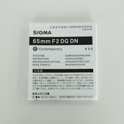 SIGMA 65mm F2 DG DN｜Contemporary [ソニーE用]