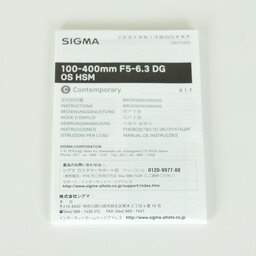 SIGMA 100-400mm F5-6.3 DG OS HSM｜Contemporary [キヤノンEF用]