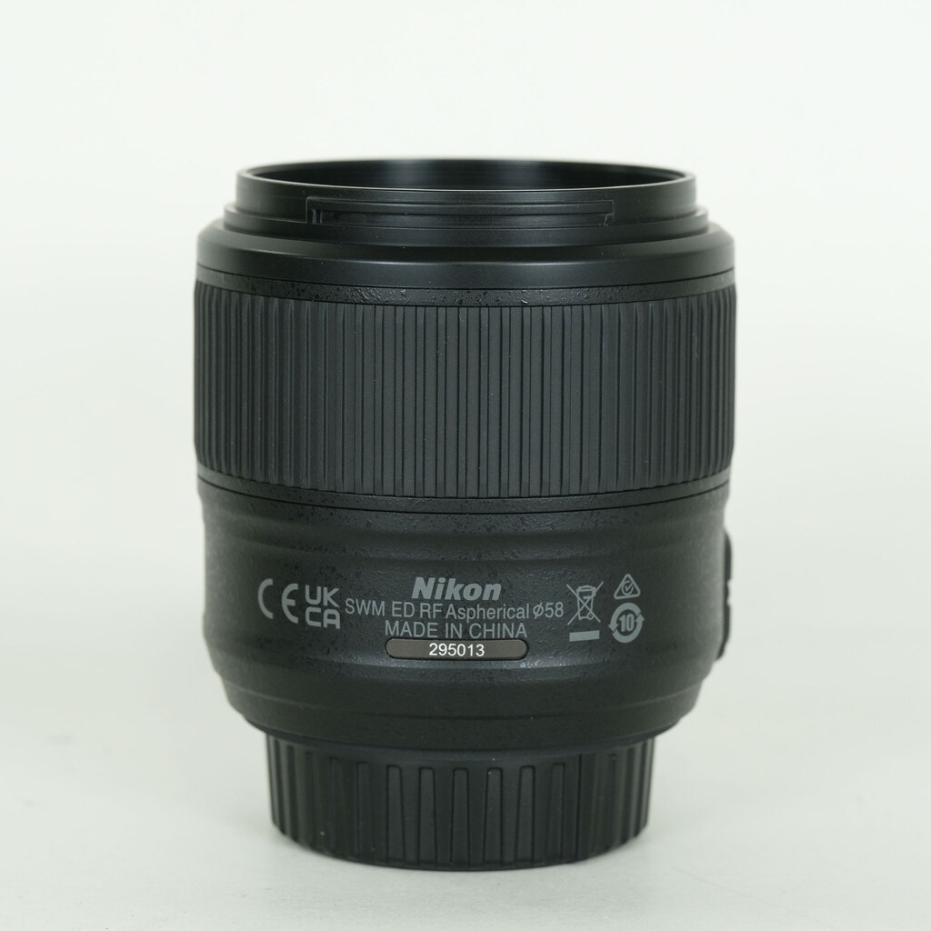 Nikon AF-S NIKKOR 35mm f/1.8G ED