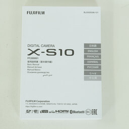 FUJIFILM X-S10 FUJIFILM X-S10