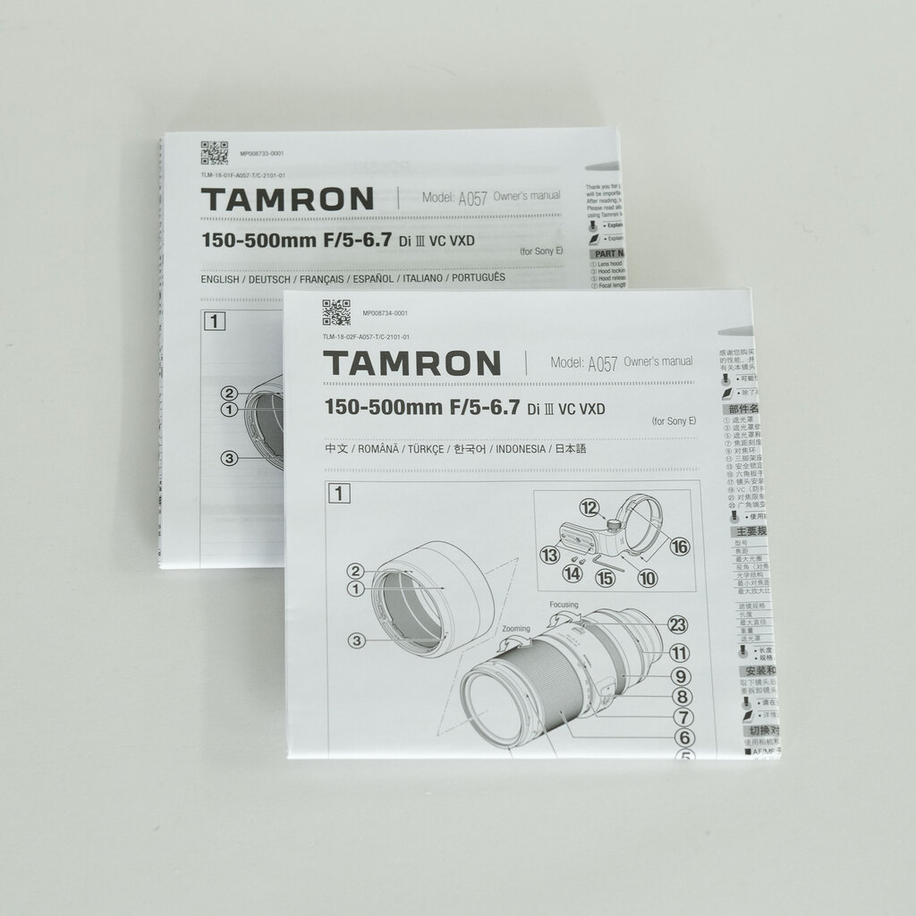 TAMRON 150-500mm F/5-6.7 Di III VC VXD（Model A057）[ソニーE用]