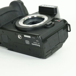 Panasonic LUMIX G9 PRO II