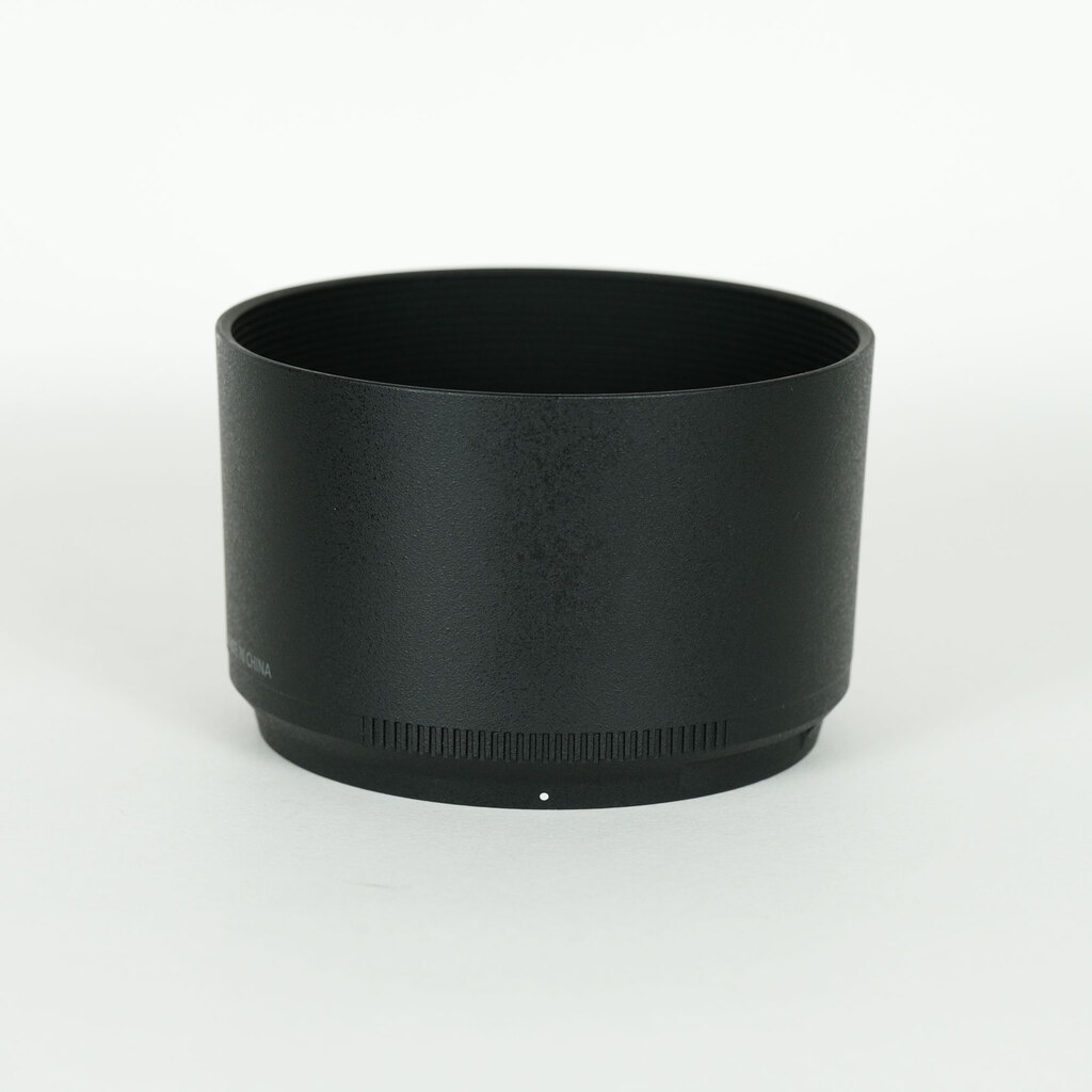 Nikon NIKKOR Z 85mm f/1.8 S