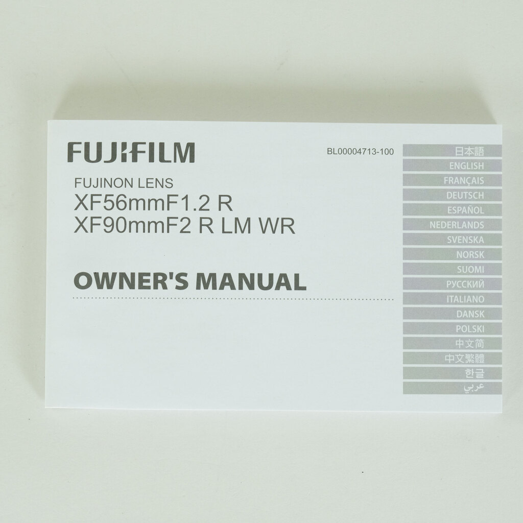 FUJIFILM XF90mmF2 R LM WR FUJIFILM XF90mmF2 R LM WR