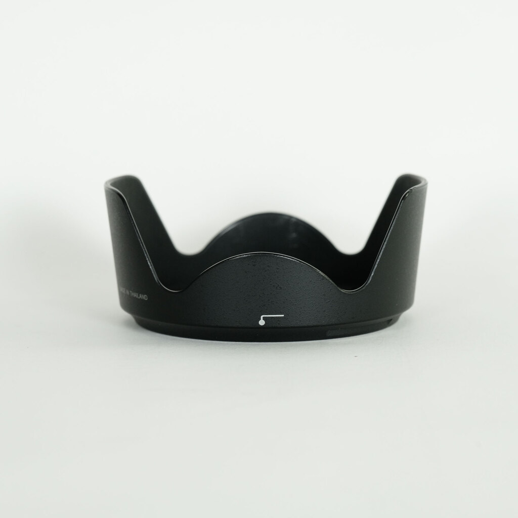 Nikon AF-S DX NIKKOR 18-300mm f/3.5-6.3G ED VR