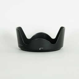 Nikon AF-S DX NIKKOR 18-300mm f/3.5-6.3G ED VR