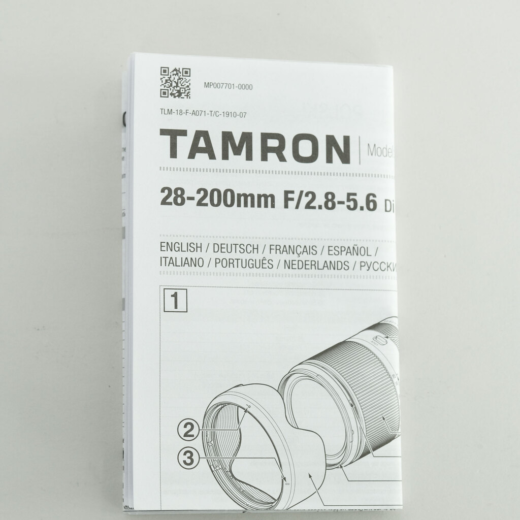 TAMRON 28-200mm F/2.8-5.6 Di III RXD (Model A071) [ソニーE用]