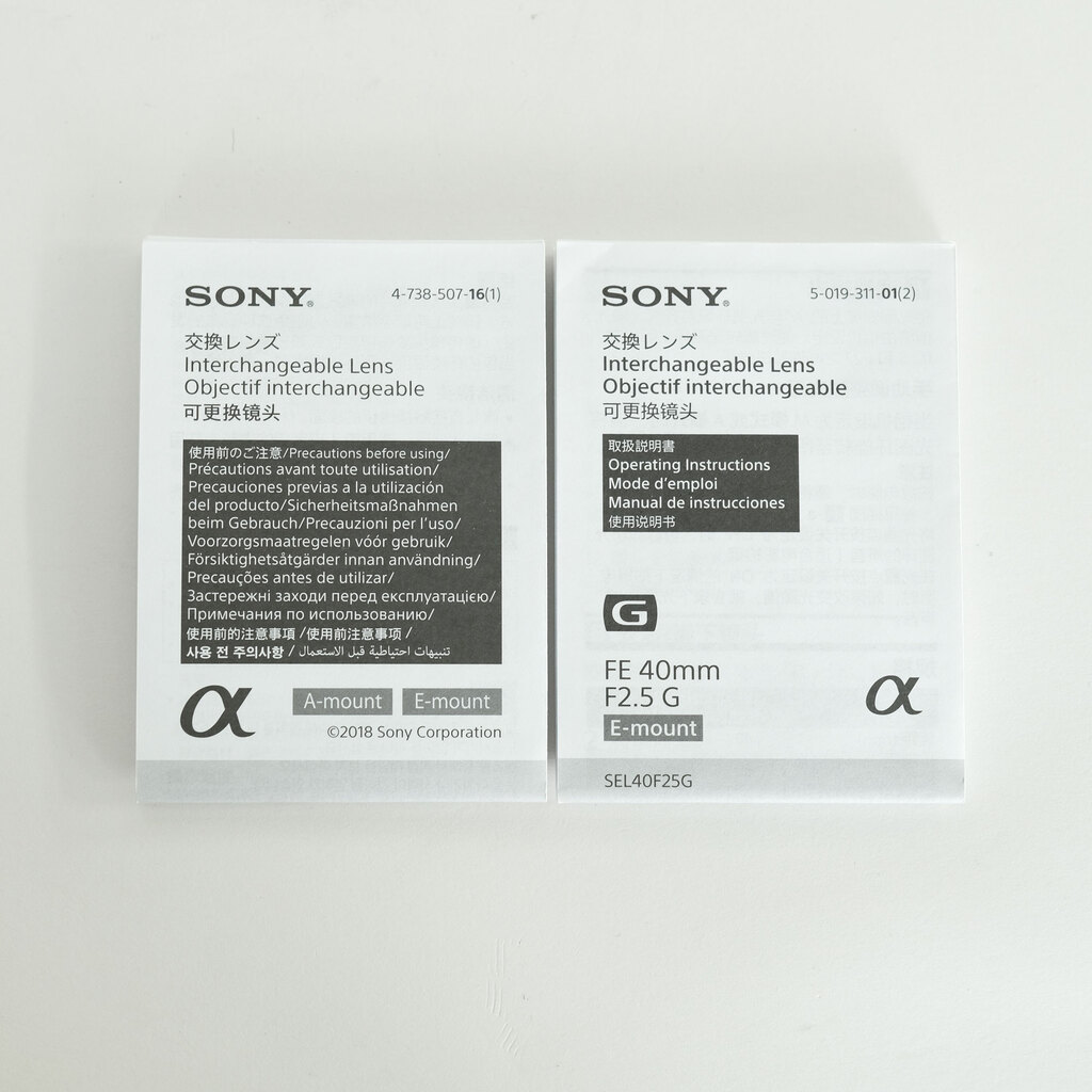 SONY FE 40mm F2.5 G SEL40F25G SONY FE 40mm F2.5 G SEL40F25G