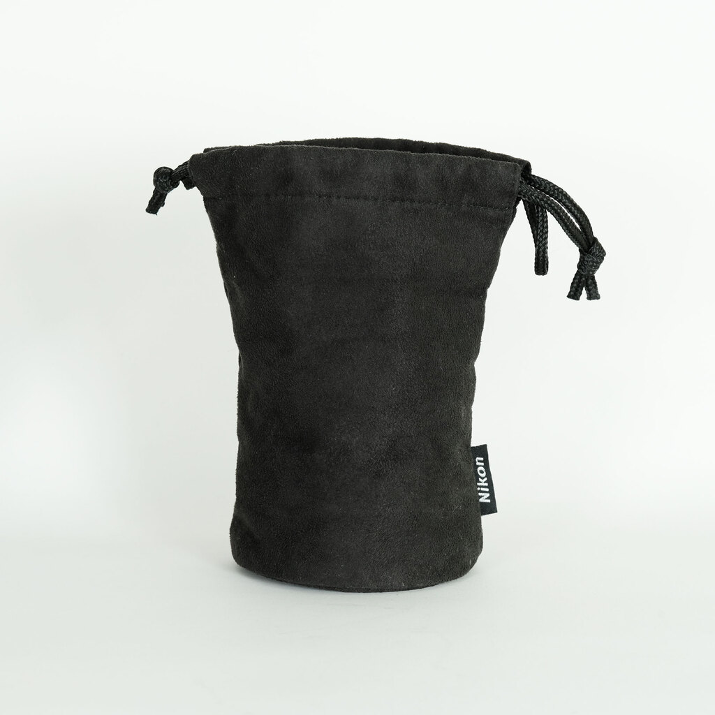 Nikon AF-S DX NIKKOR 18-200mm F3.5-5.6G ED VR II