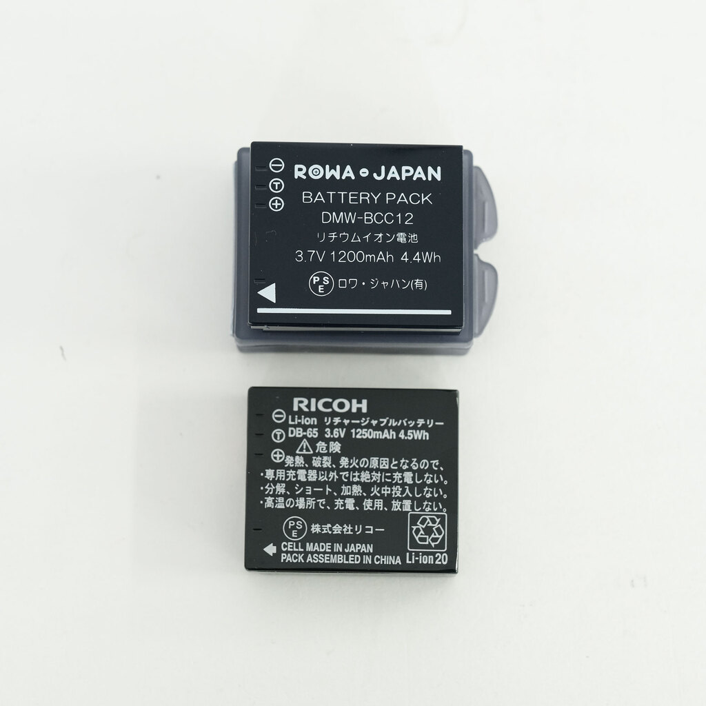 RICOH GR DIGITAL III