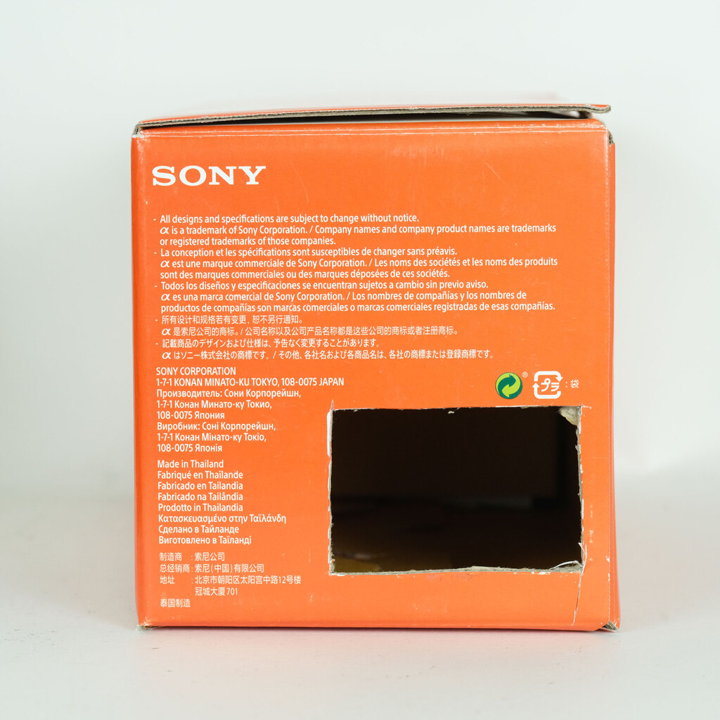 SONY Vario-Tessar T＊ FE 24-70mm F4 ZA OSS SEL2470Z