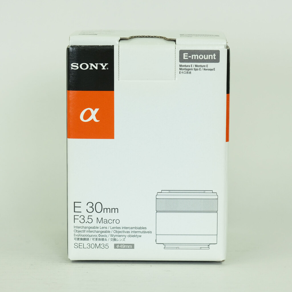 SONY E 30mm F3.5 Macro SEL30M35