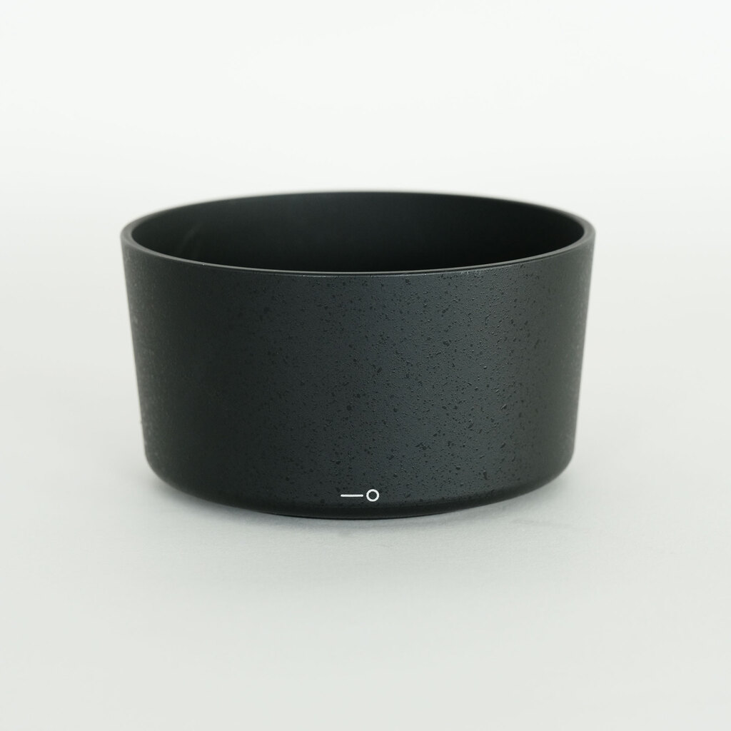 Nikon AF-S DX VR Zoom-Nikkor 55-200mm F4-5.6G IF-ED