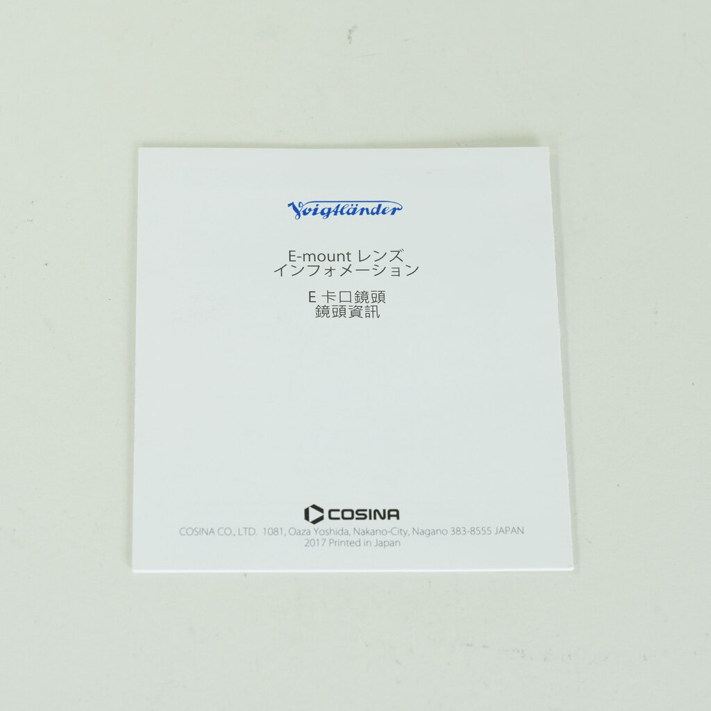 Voigtlander NOKTON classic 35mm F1.4 [ソニーE用]