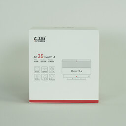 七工匠 7Artisans 35mm F1.4 AF [フジフイルムX用]