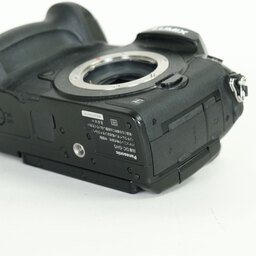 Panasonic LUMIX DC-GH5