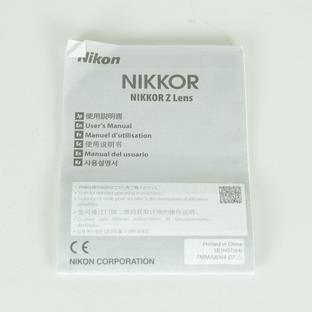 Nikon NIKKOR Z 28-75mm f/2.8 Nikon NIKKOR Z 28-75mm f/2.8