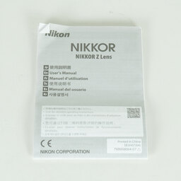 Nikon NIKKOR Z 28-75mm f/2.8 Nikon NIKKOR Z 28-75mm f/2.8
