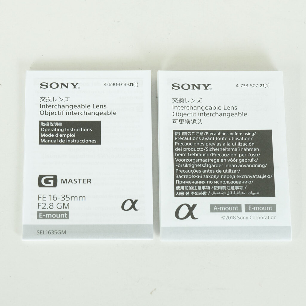SONY FE 16-35mm F2.8 GM SEL1635GM