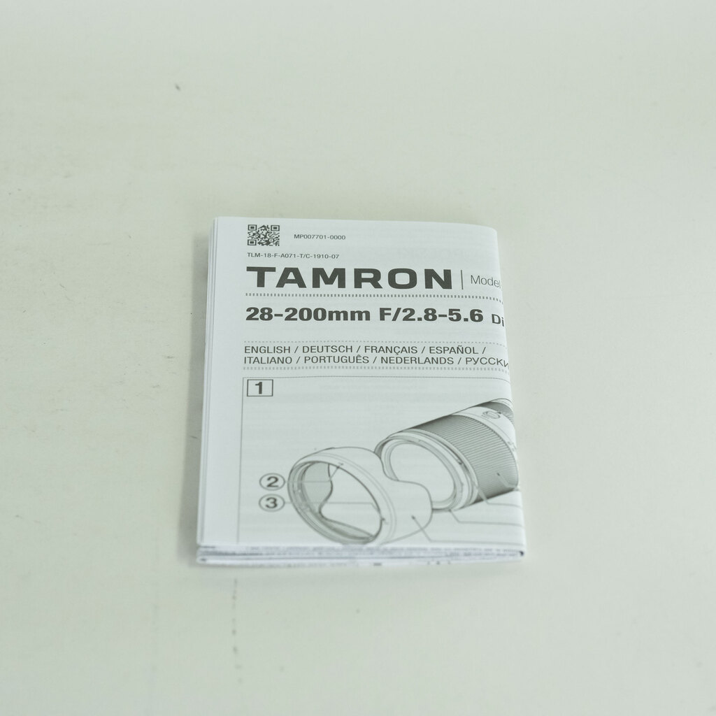 TAMRON 28-200mm F/2.8-5.6 Di III RXD (Model A071) [ソニーE用]