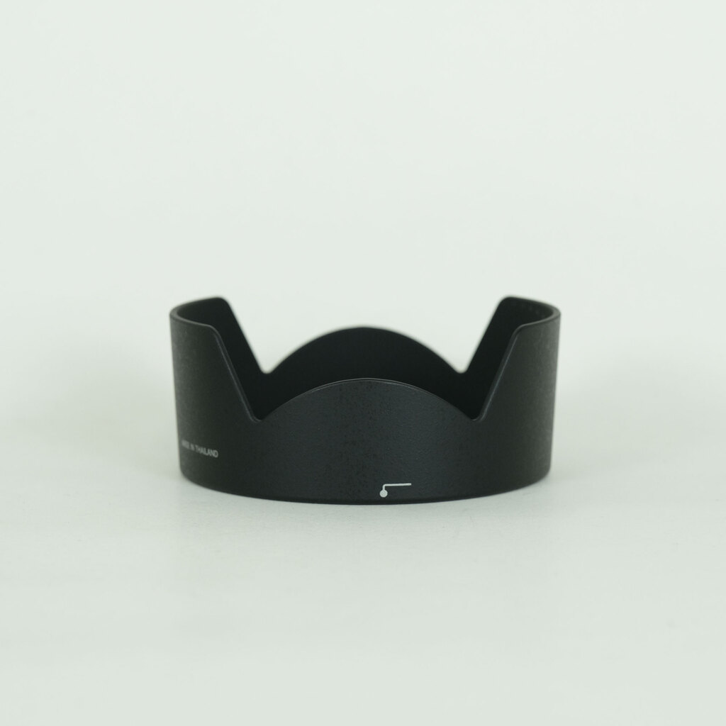 Nikon AF-S DX NIKKOR 18-140mm F3.5-5.6G ED VR