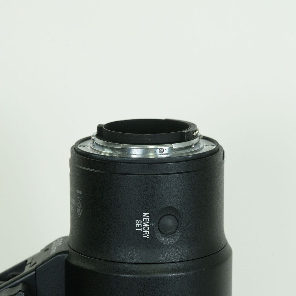 Nikon AF-S NIKKOR 500mm f/5.6E PF ED VR