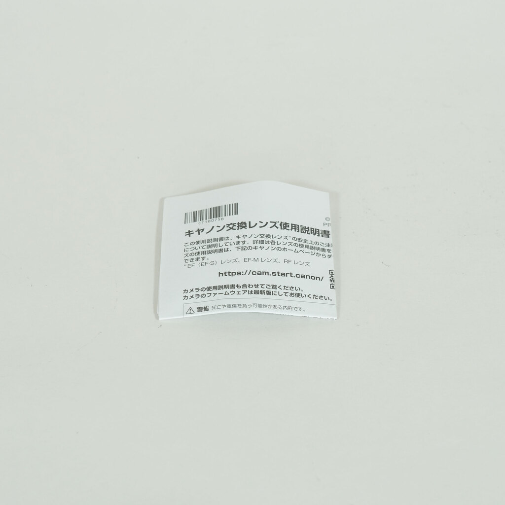 Canon RF35mm F1.8 MACRO IS STM