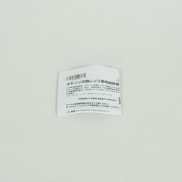 Canon RF35mm F1.8 MACRO IS STM