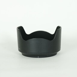 Nikon NIKKOR Z 35mm f/1.8 S