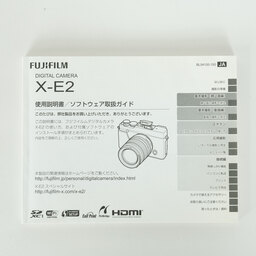 FUJIFILM X-E2