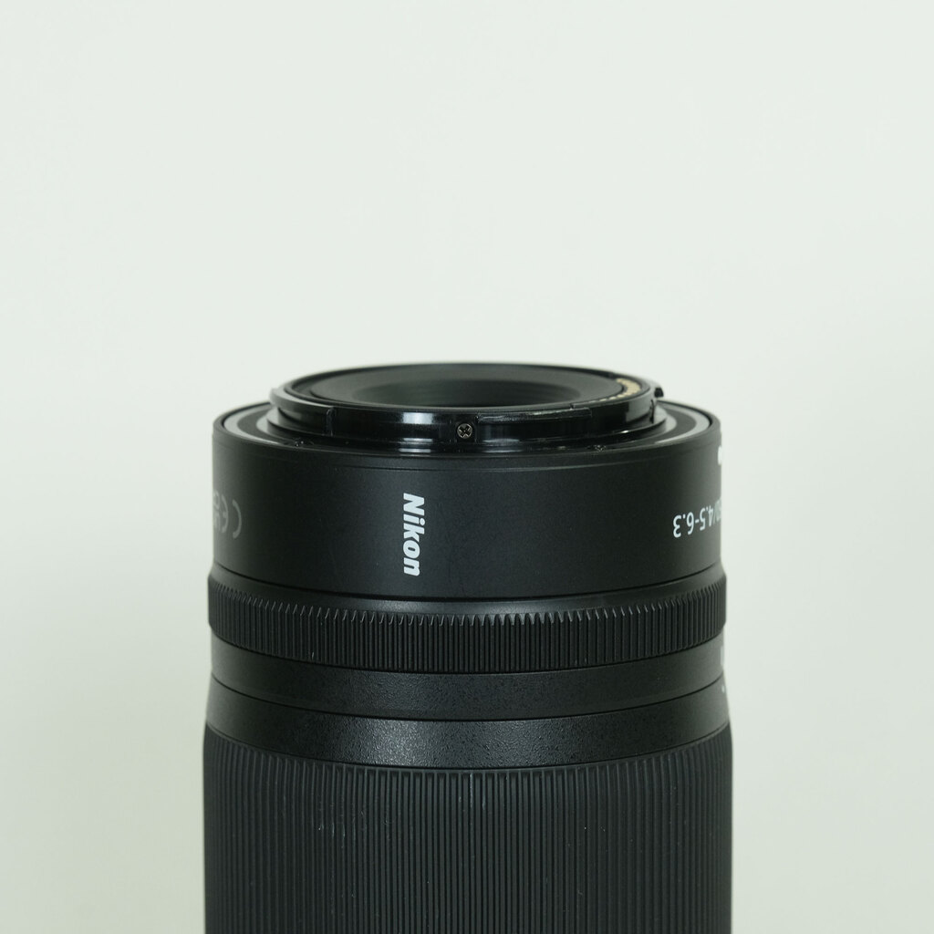 Nikon NIKKOR Z DX 50-250mm f/4.5-6.3 VR