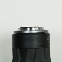 Canon RF24-105mm F4-7.1 IS STM
