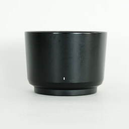 Panasonic LUMIX G VARIO 45-200mm F4.0-F5.6 MEGA O.I.S. H-FS045200