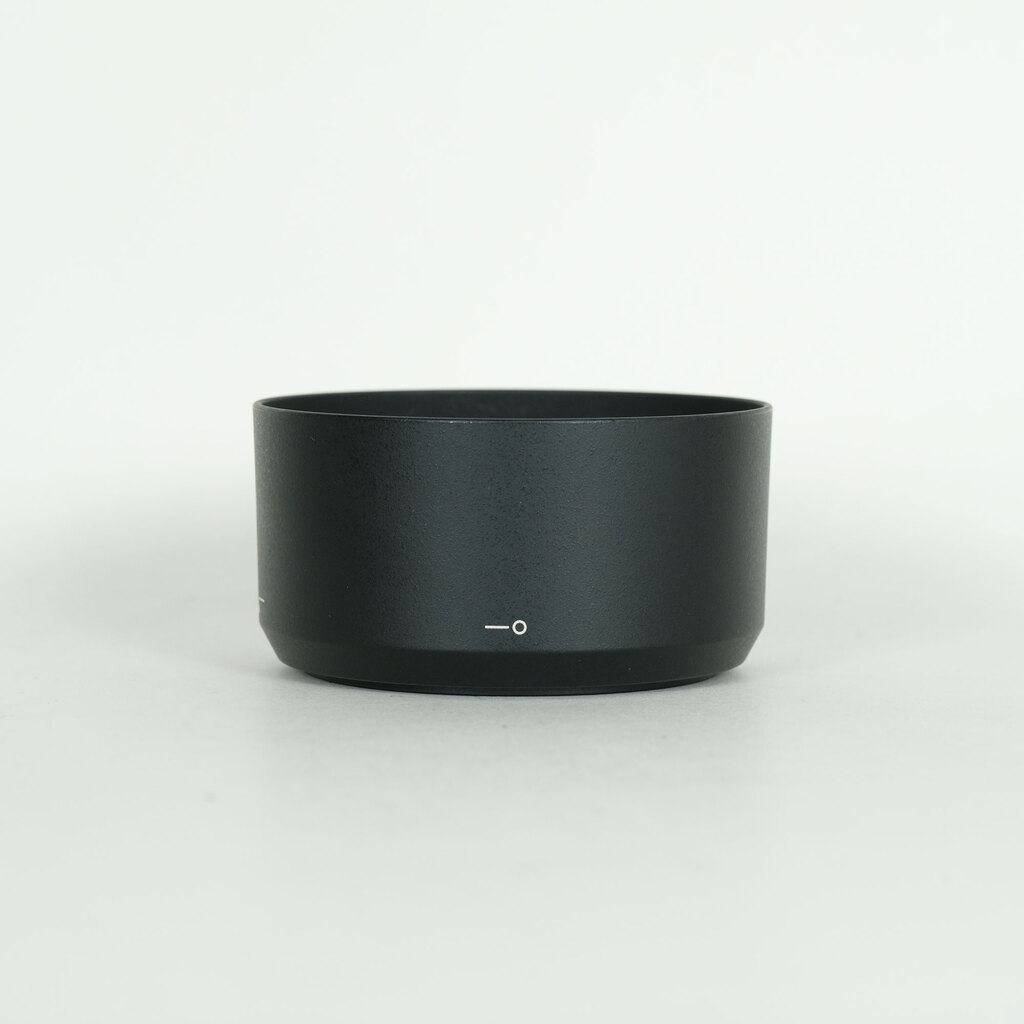 Nikon AF-P DX NIKKOR 70-300mm f/4.5-6.3G ED VR