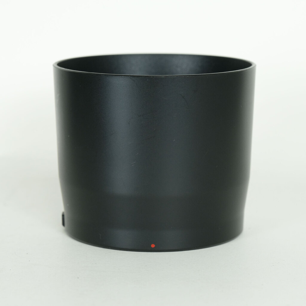 Canon EF70-300mm F4-5.6 IS II USM