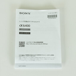 SONY α6400（ILCE-6400）