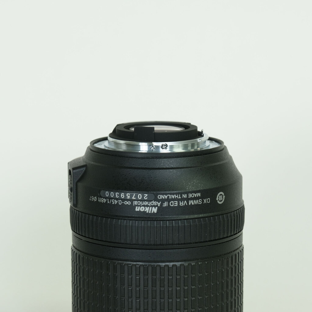 Nikon AF-S DX NIKKOR 18-140mm F3.5-5.6G ED VR