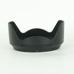 Nikon NIKKOR Z 24-120mm f/4 S