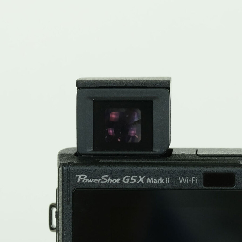 Canon PowerShot G5X Mark II