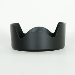 Canon RF24-105mm F4-7.1 IS STM