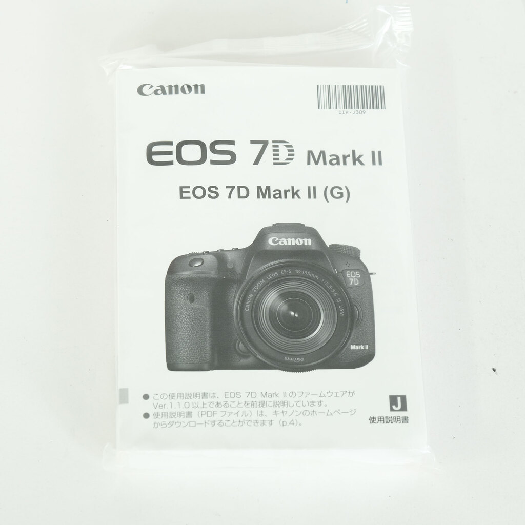 Canon EOS 7D Mark II
