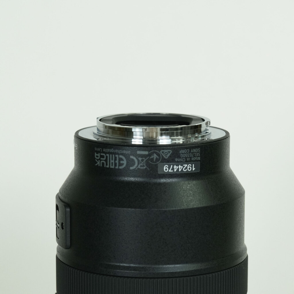 SONY E 70-350mm F4.5-6.3 OSS SEL70350G