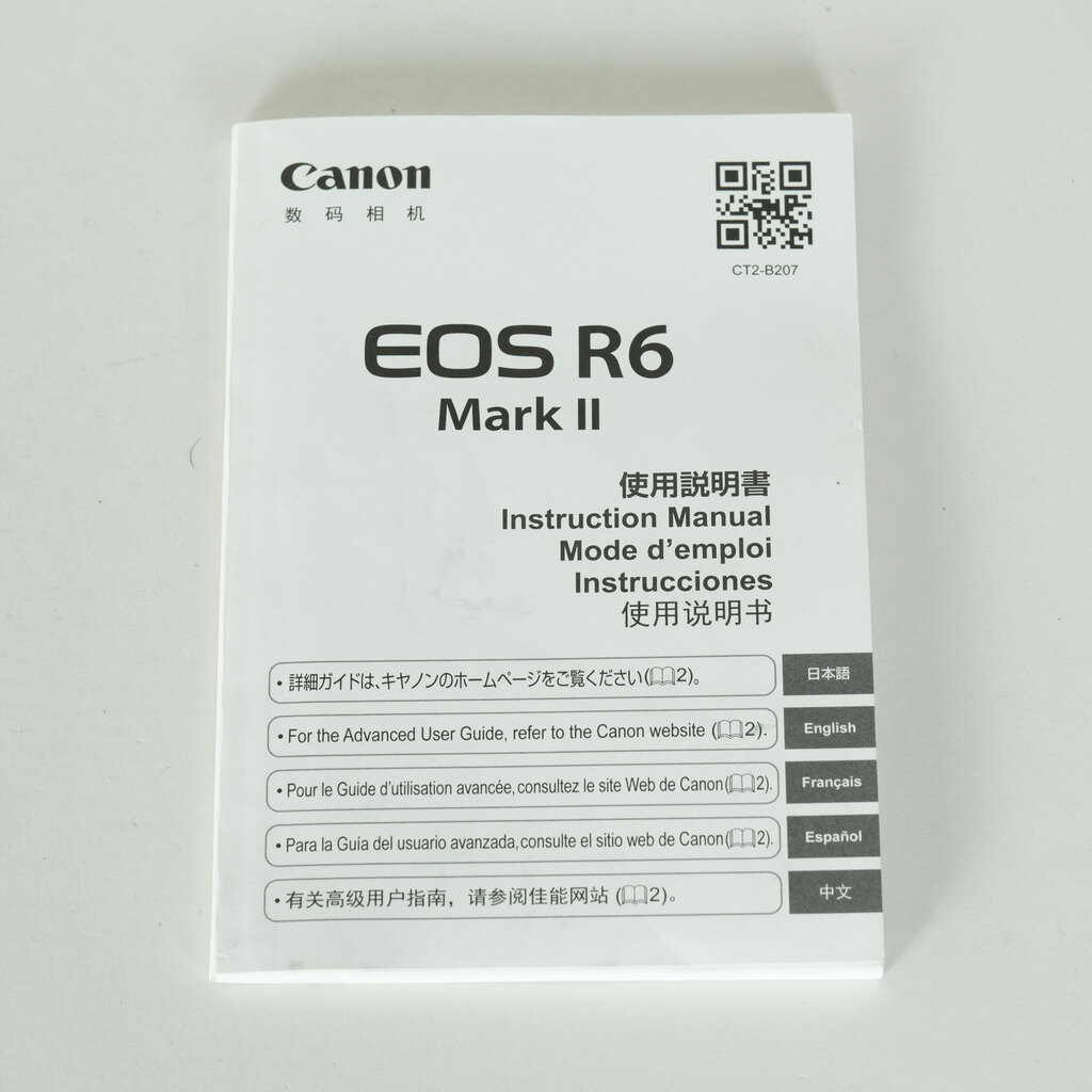 Canon EOS R6 Mark II