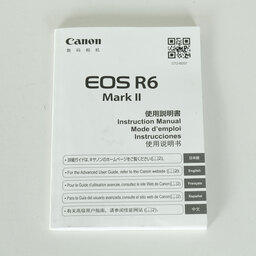 Canon EOS R6 Mark II