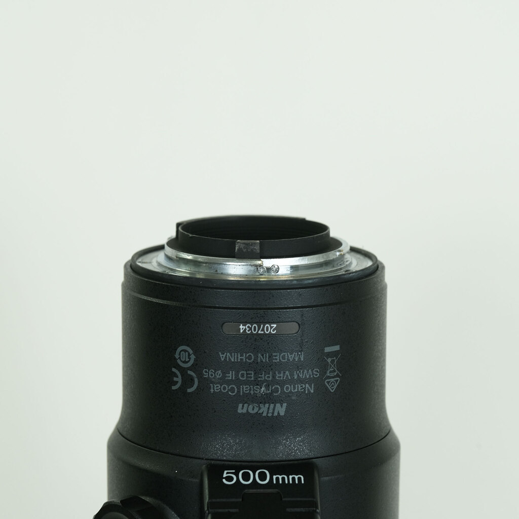 Nikon AF-S NIKKOR 500mm f/5.6E PF ED VR