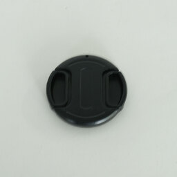 Nikon AF-P DX NIKKOR 18-55mm F3.5-5.6G VR