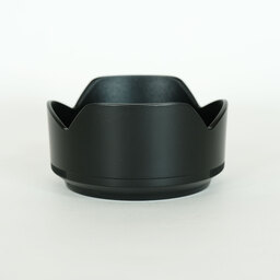 Nikon NIKKOR Z DX 50-250mm f/4.5-6.3 VR