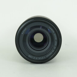 Canon EF70-300mm F4-5.6 IS II USM